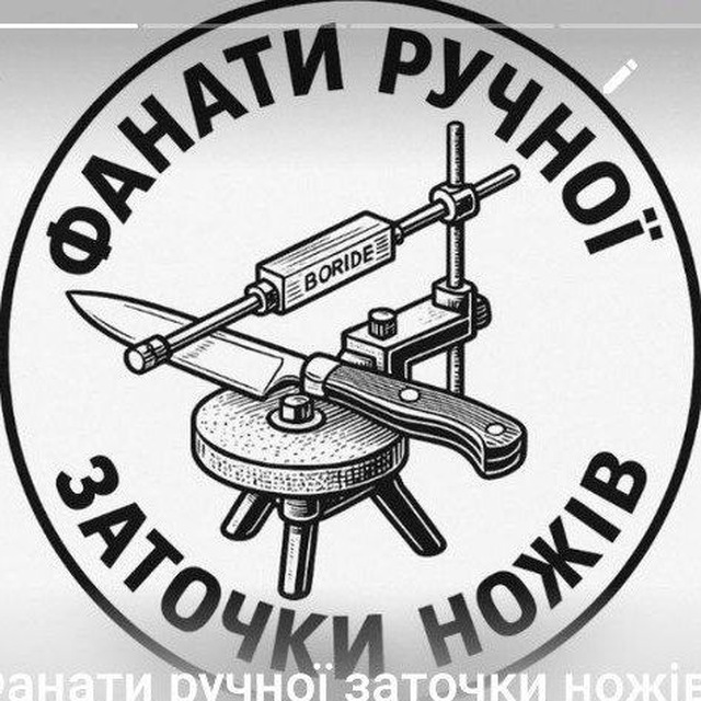 ВР