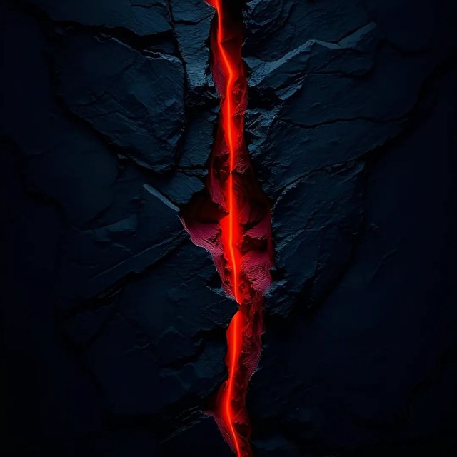 И