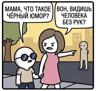152487.jpg