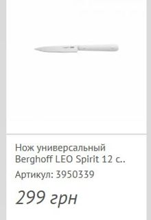 77245.jpg