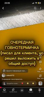 79803.jpg