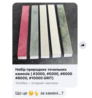 80606.jpg