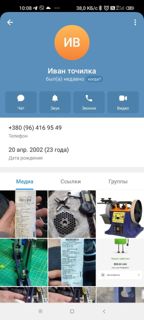 34752.jpg