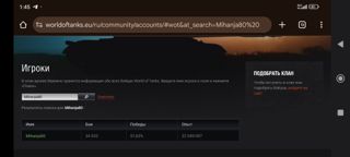 51333.jpg