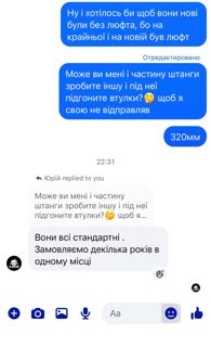 76244.jpg