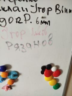 74756.jpg