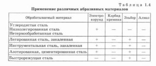 2013.jpg