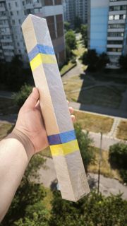 78808.jpg