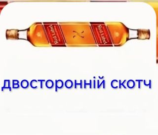 24833.jpg