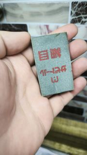 62815.jpg