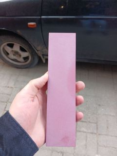 73084.jpg