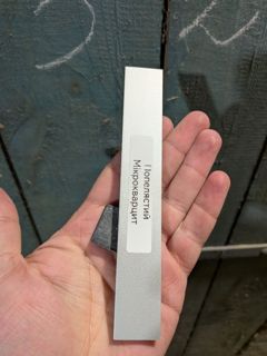 57555.jpg