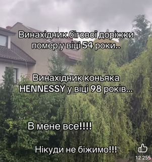 38290.jpg