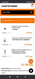 65758.jpg
