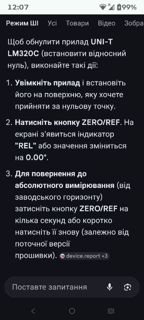 67381.jpg