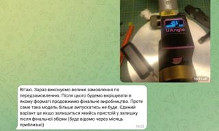 67776.jpg