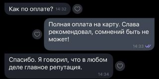 72126.jpg