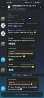 78797.jpg