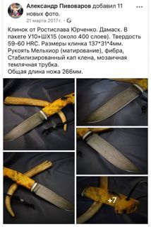 79047.jpg