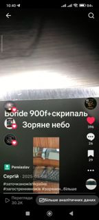 65413.jpg