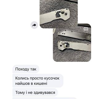69992.jpg