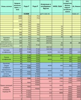 70044.jpg