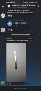 32235.jpg