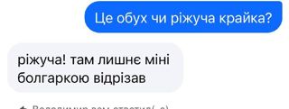 78823.jpg