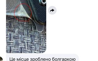 78873.jpg