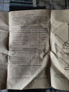 41930.jpg