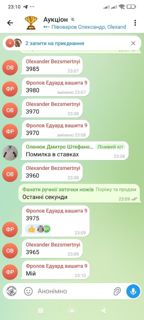 75695.jpg