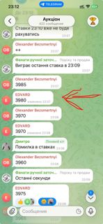 75709.jpg